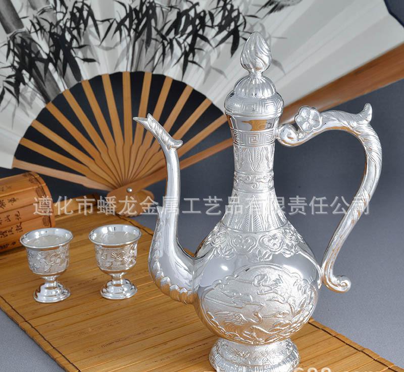 祝寿必选礼品 500克松鹤延年纯银酒具 蟠龙工艺直销-遵化市大洋金银制品厂