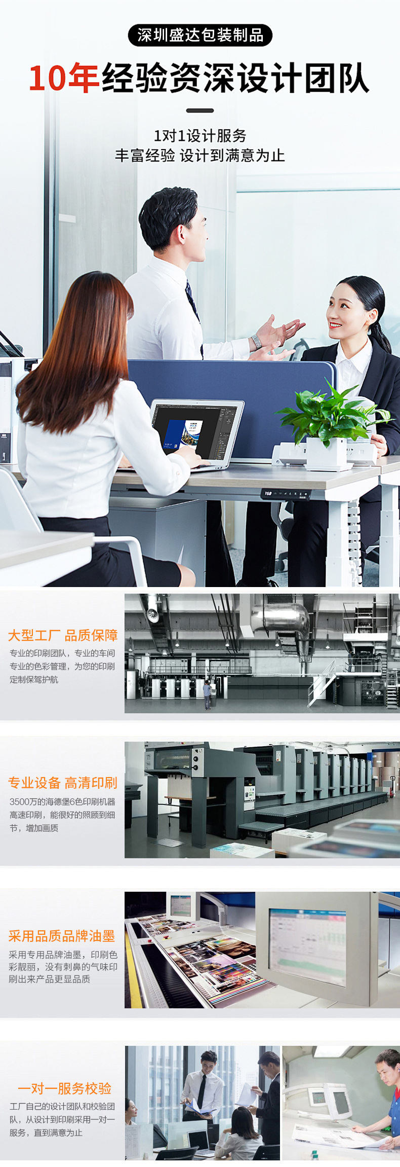 专业黄金珠宝店质保单 金银首饰销售清单 镶嵌加工手写收据定 做